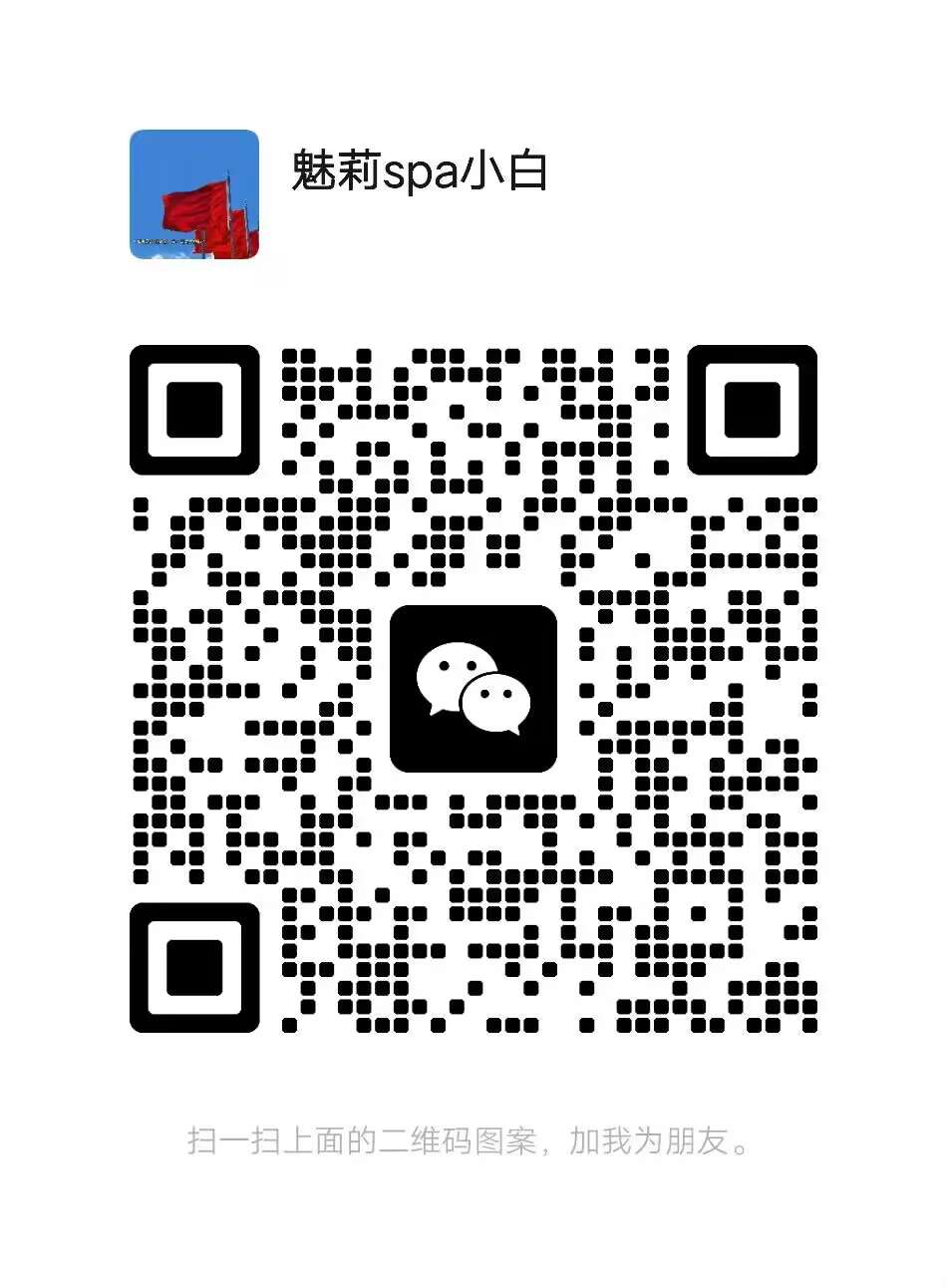 QQ图片20250410144356.jpg