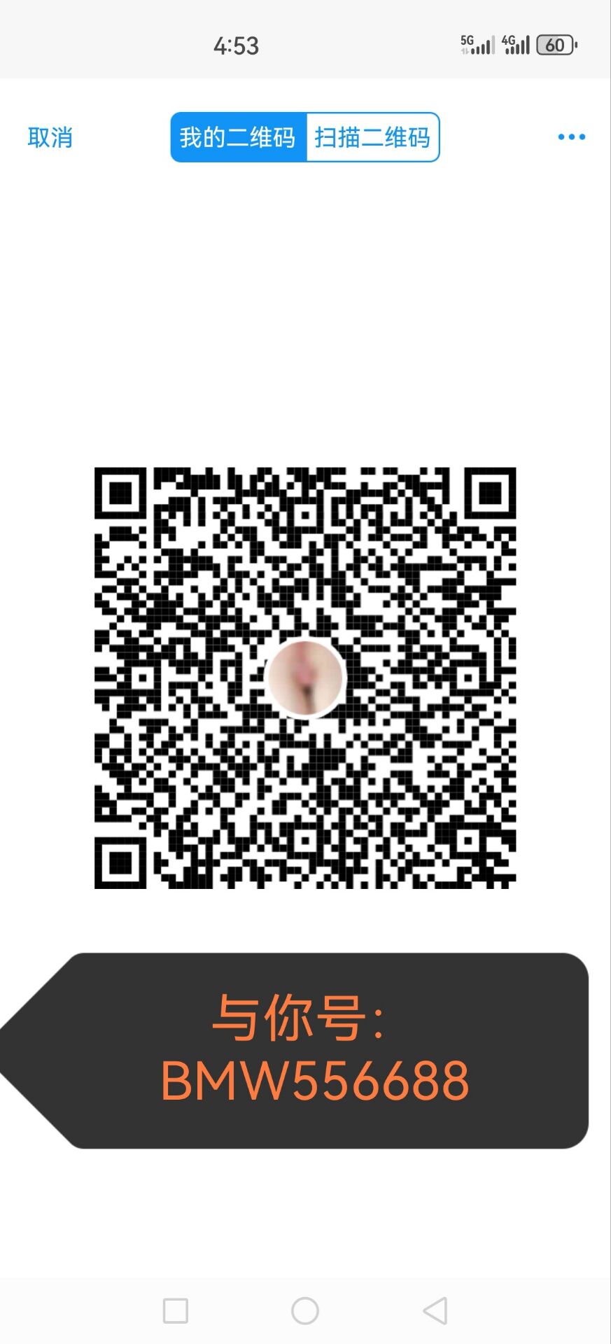 7b80d3a33b4351001d9f49dc72a7345a.jpg