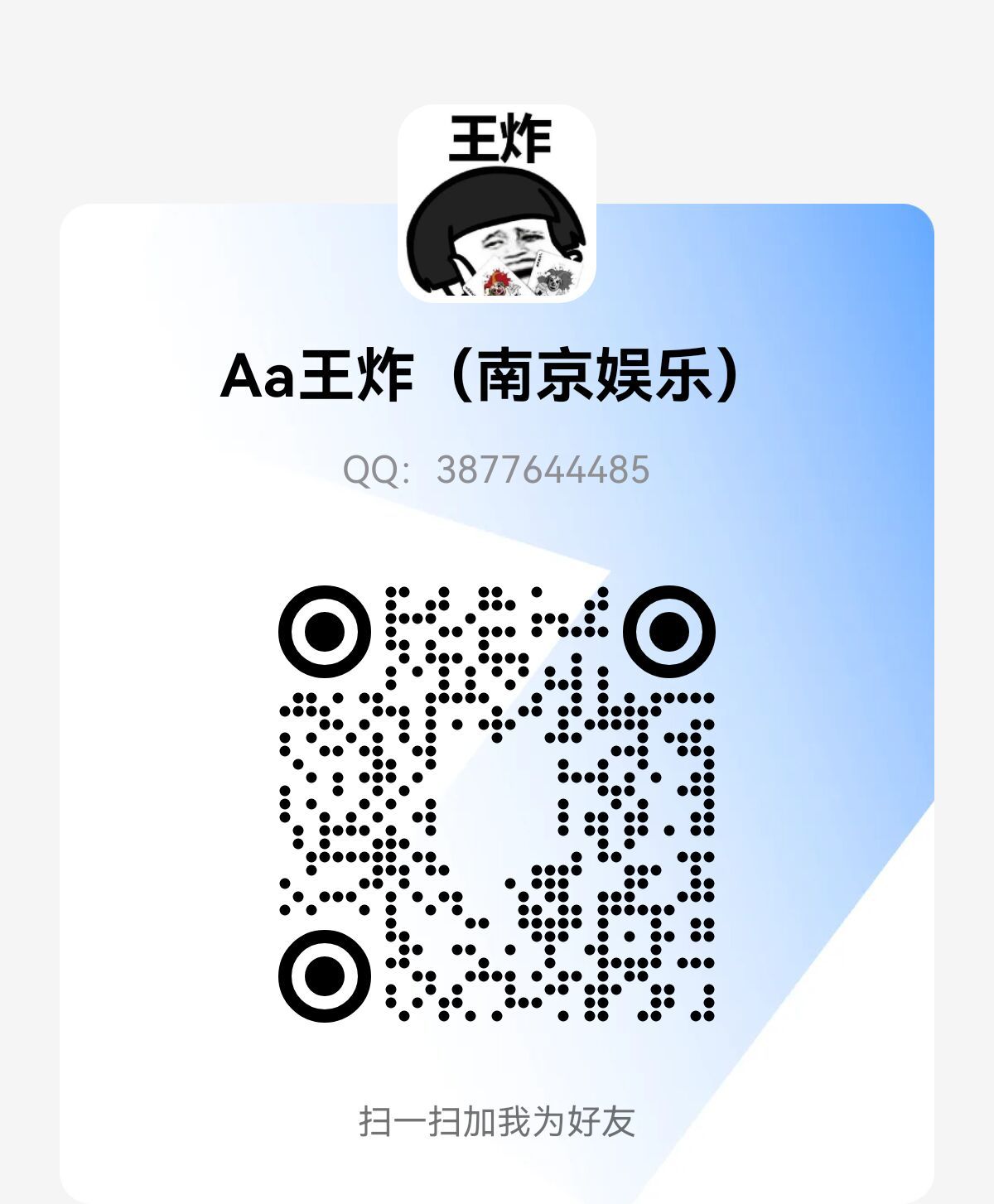 70fa449e479cebfe42bf5f0141445932.jpg