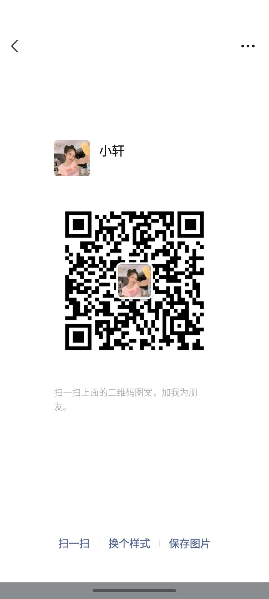 bf4335469b51c62ae18be021993e79c6.jpg