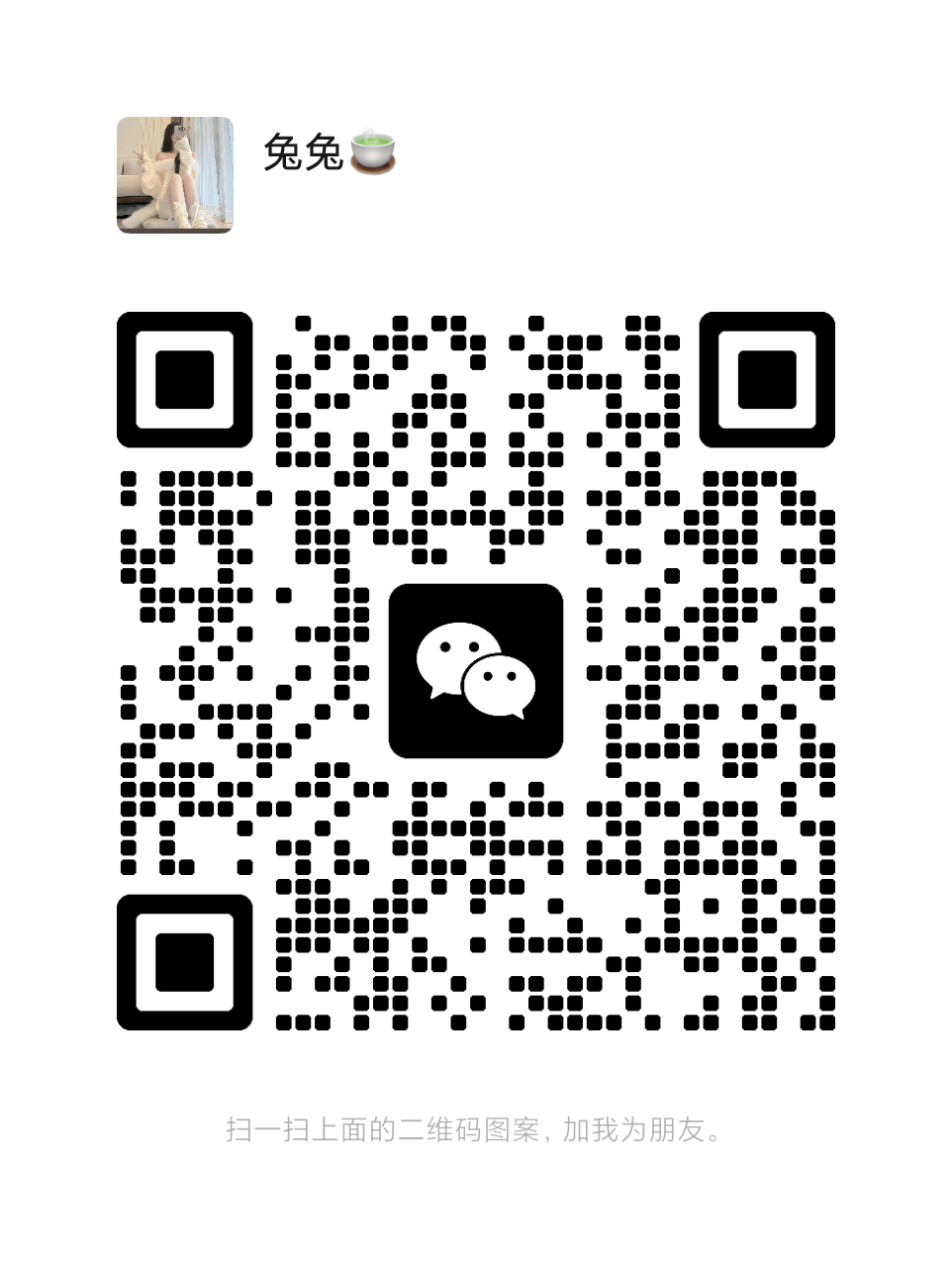 87f89f4bff51e013ca75c4622d8733f8.png